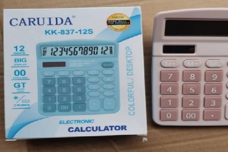 黑龙江省九三农垦西江机械厂|播种机械厂|黑河大棚配件|黑龙江大棚配件形象图